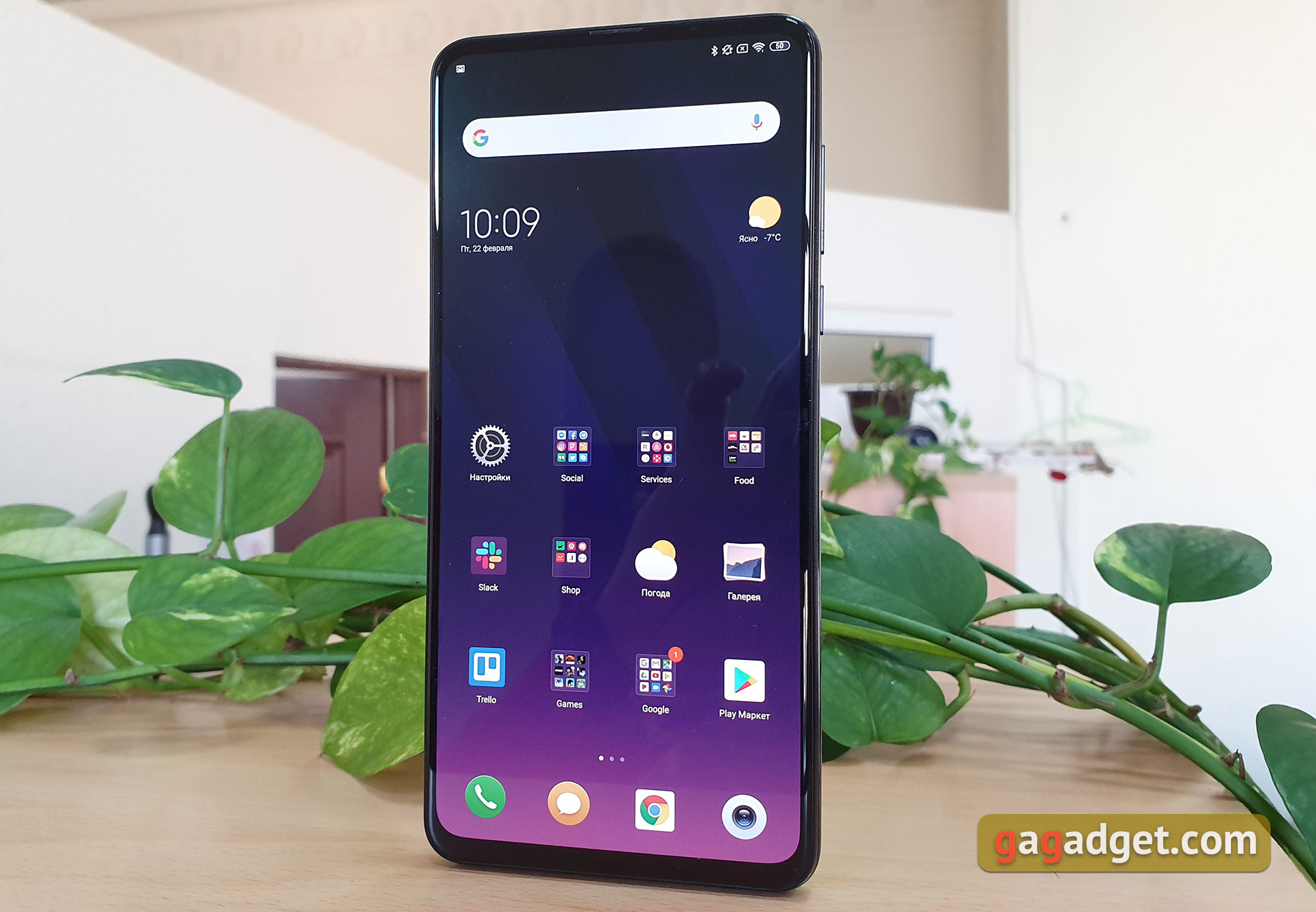 xiaomi-mi-mix-3-07.jpg