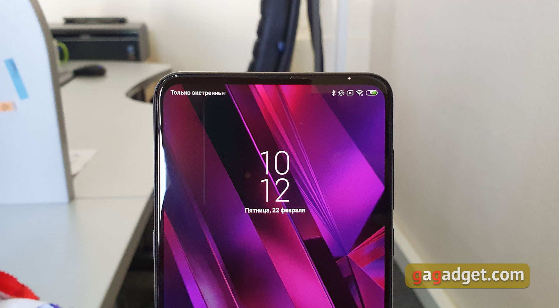xiaomi-mi-mix-3-08.jpg