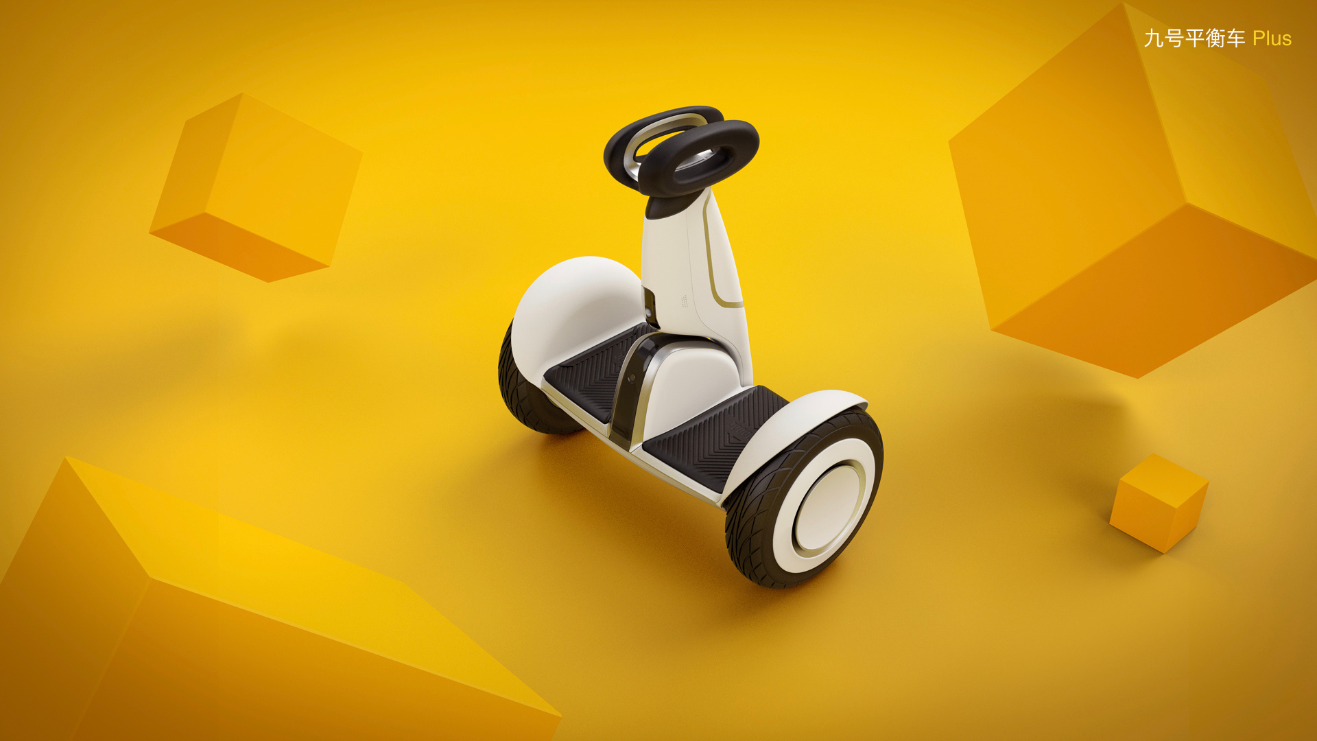 xiaomi-mi-ninebot-plus-3.jpg