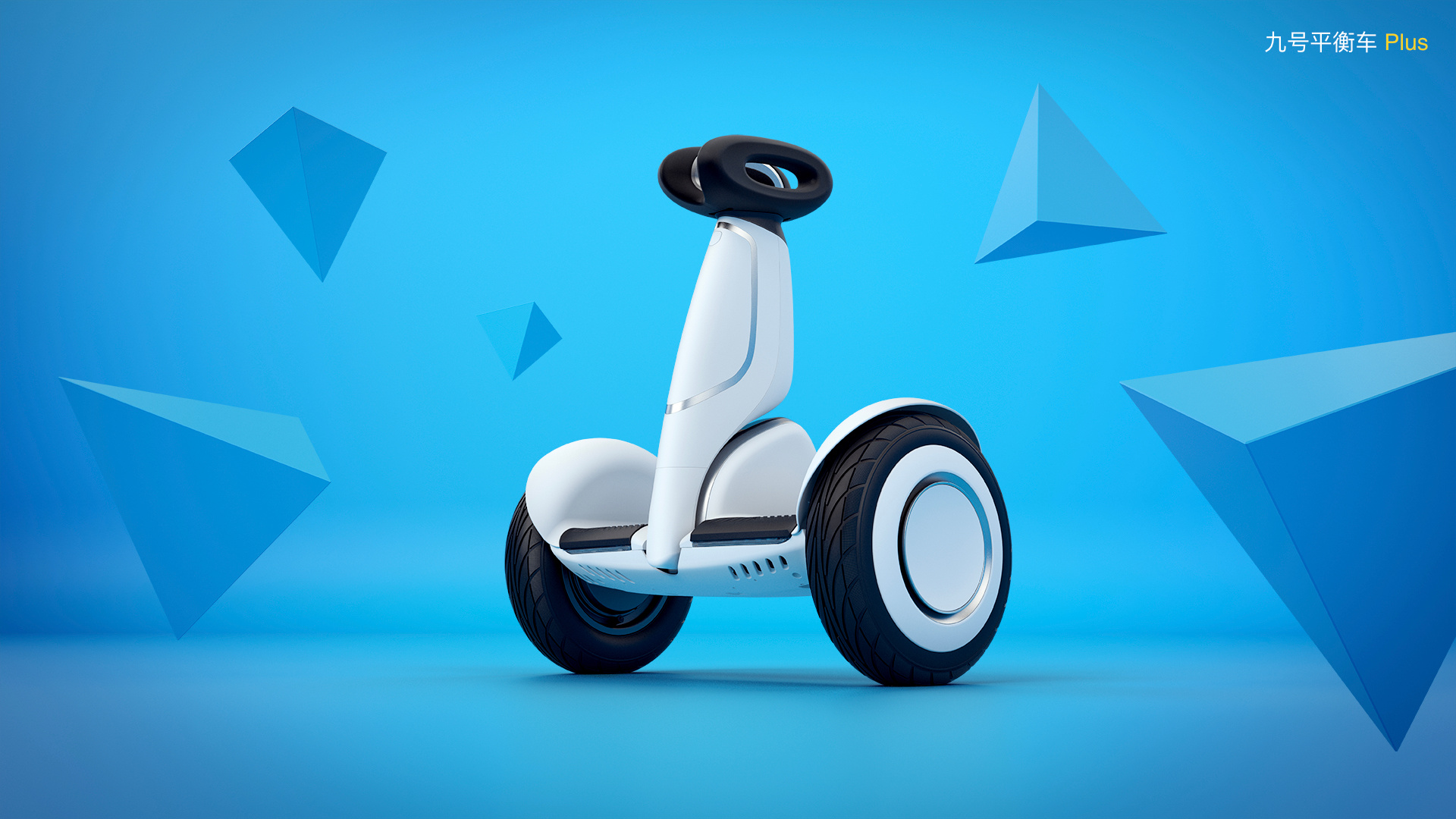 xiaomi-mi-ninebot-plus-4.jpg