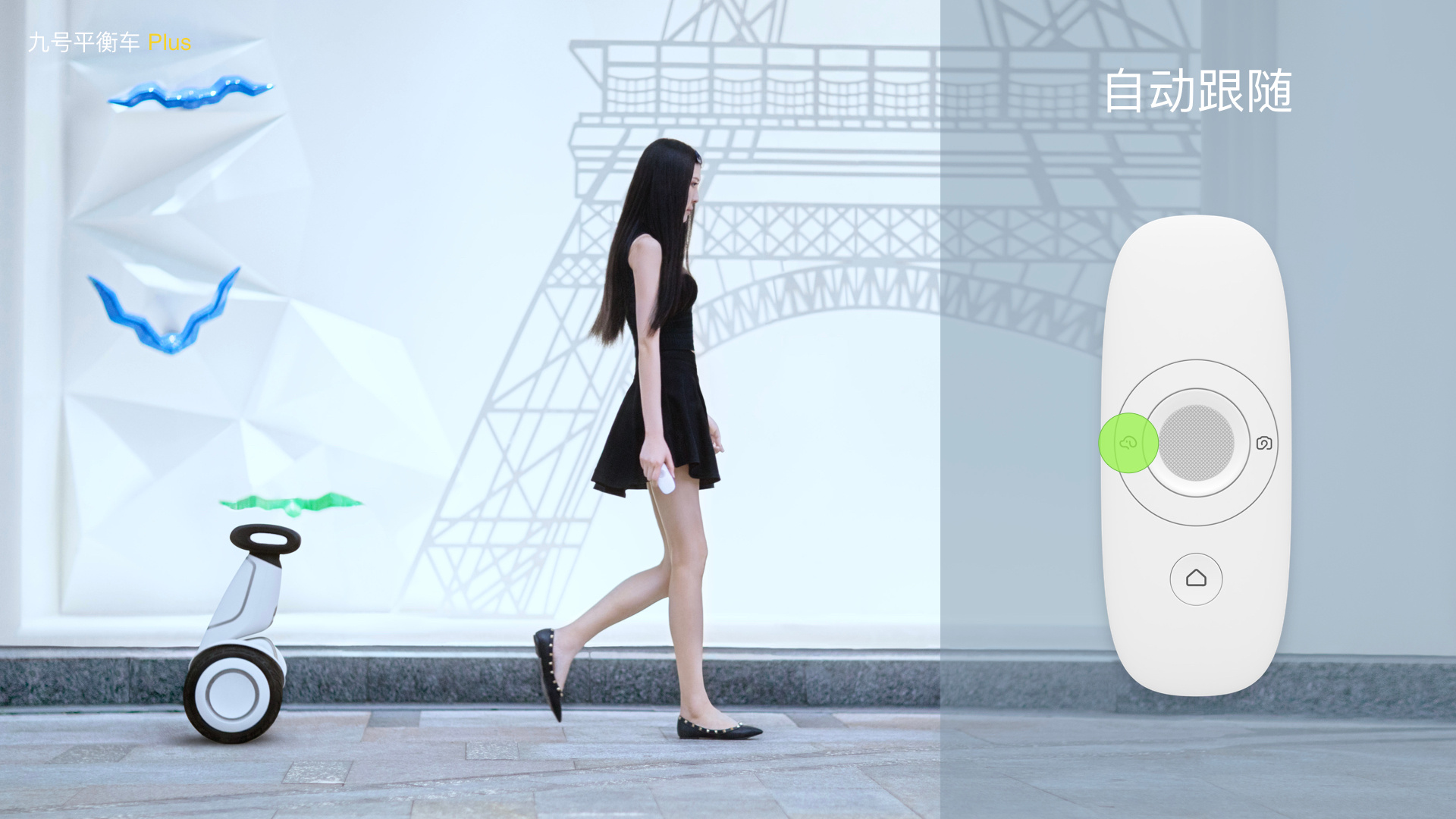 xiaomi-mi-ninebot-plus-7.jpg