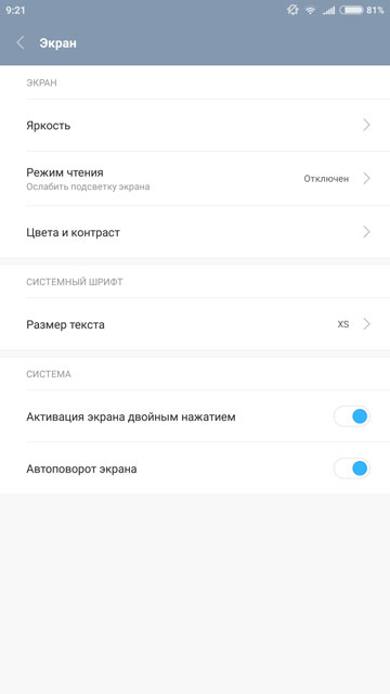 Обзор Xiaomi Mi Note 2: мощное продолжение линейки с изогнутым экраном-18