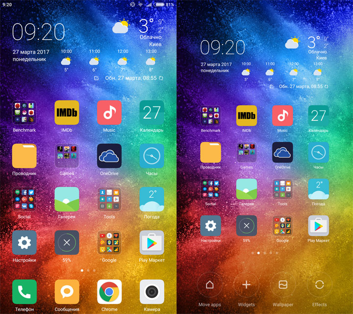 Обзор Xiaomi Mi Note 2: мощное продолжение линейки с изогнутым экраном-79