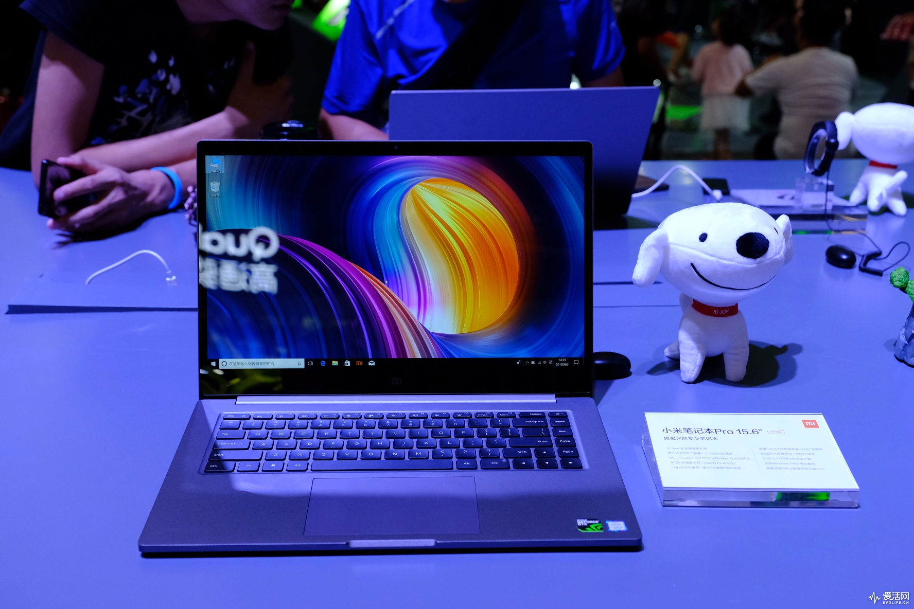 xiaomi-mi-notebook-pro-gtx-1.jpg