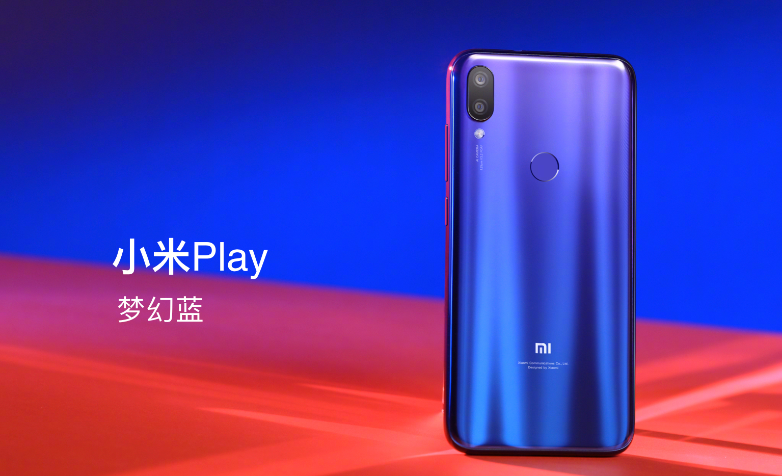 xiaomi-mi-play-colors-1_cr.jpg