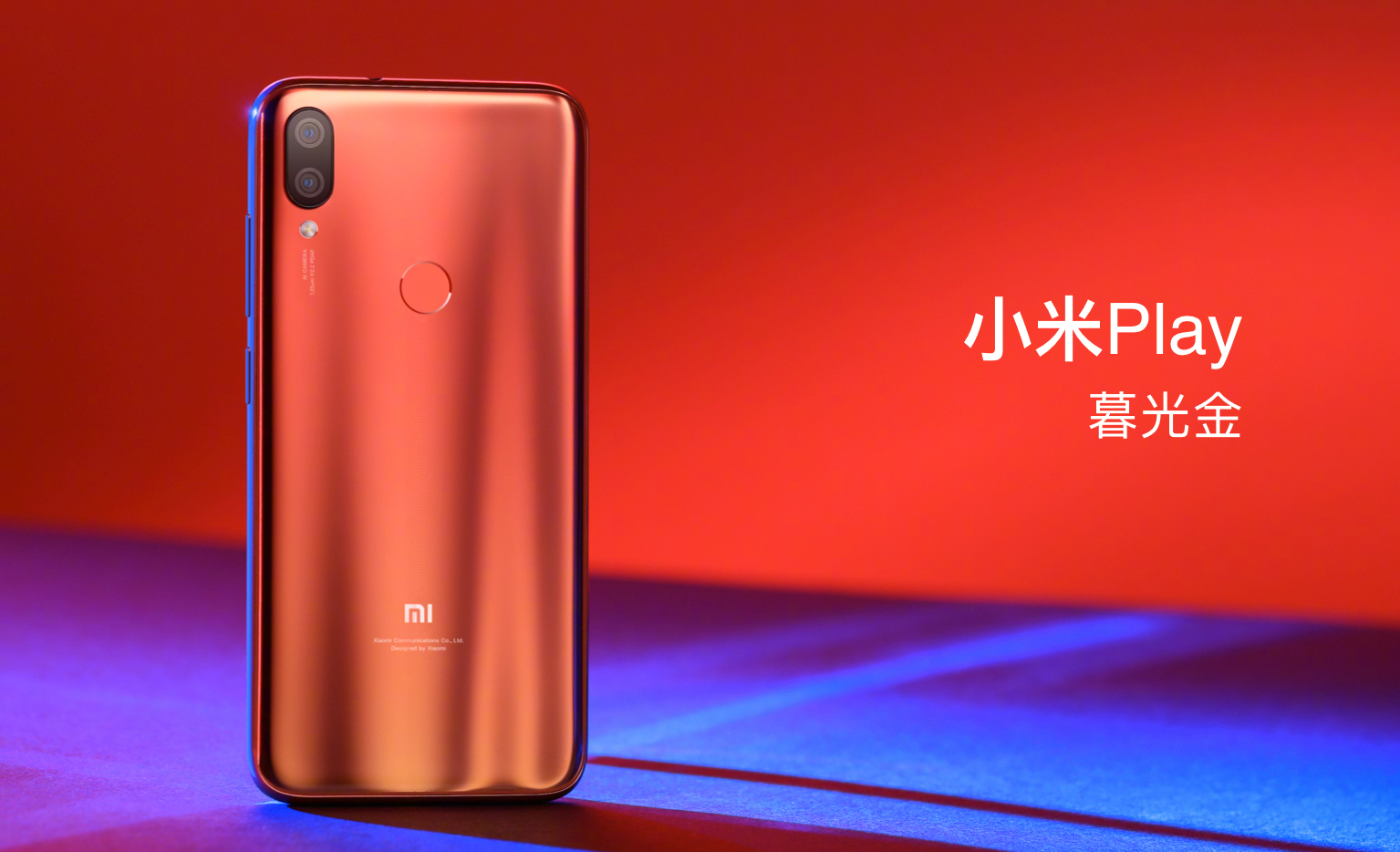 xiaomi-mi-play-colors-2_cr.jpg