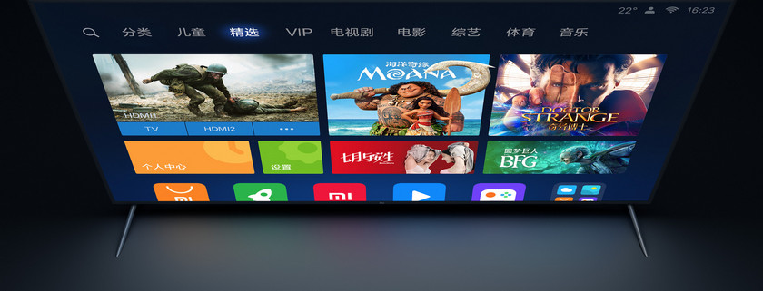 xiaomi-mi-tv-4-75-inch-2.jpg