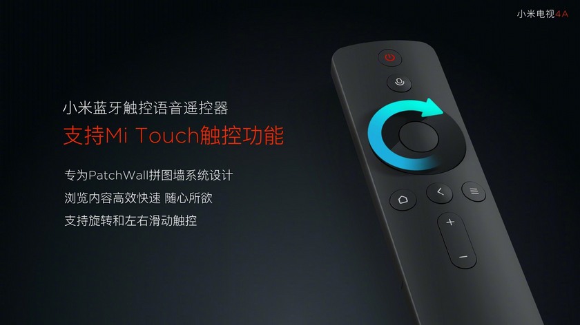 xiaomi-mi-tv-4a-3.jpg