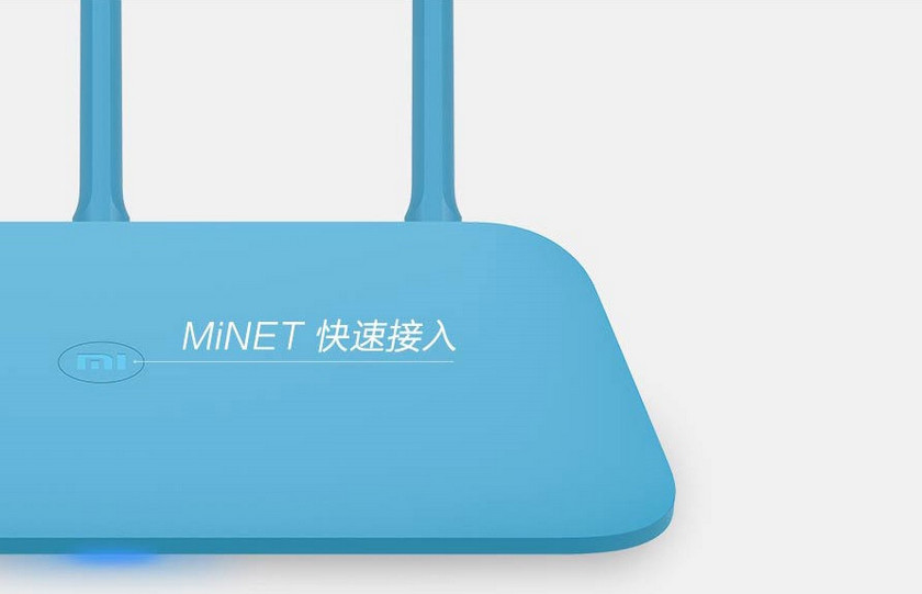 xiaomi-mi-wifi-router-4q-3.jpg