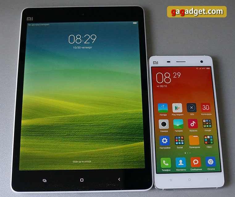 Обзор флагманского смартфона Xiaomi Mi4-10