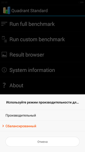 Обзор флагманского смартфона Xiaomi Mi4-16