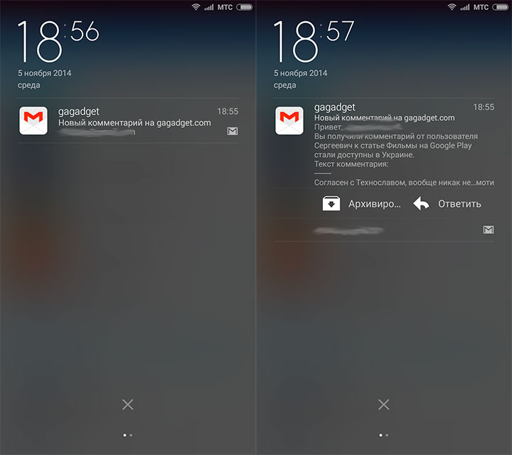 Обзор флагманского смартфона Xiaomi Mi4-20