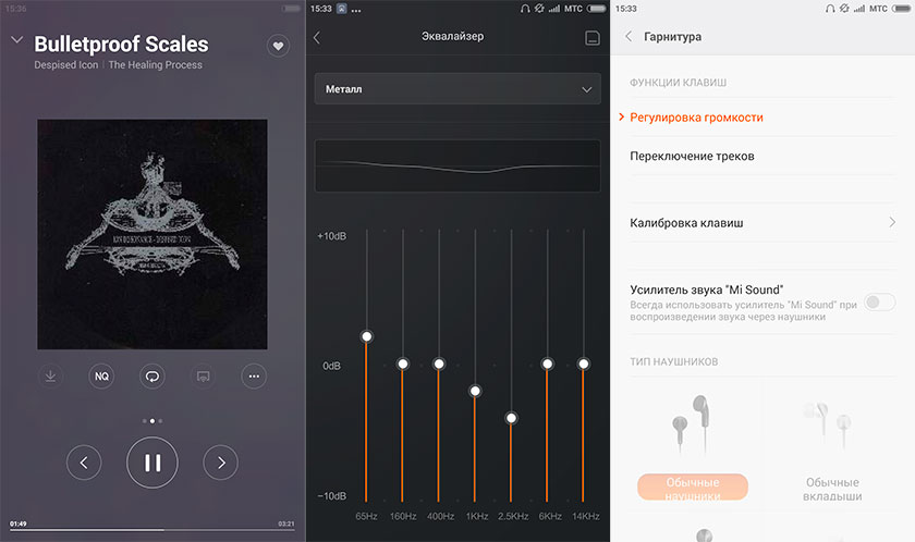 Обзор флагманского смартфона Xiaomi Mi4-26