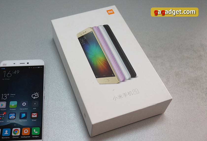 Обзор Xiaomi Mi 5: флагман мирового уровня с китайским ценником-3