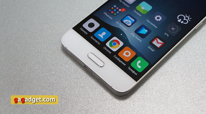 Обзор Xiaomi Mi 5: флагман мирового уровня с китайским ценником-6