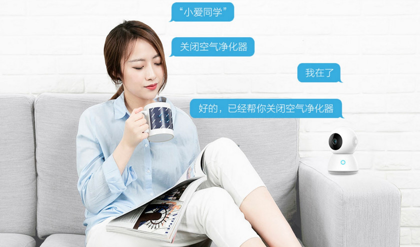 xiaomi-mijia-360-smart-camera-updated-xiao-ai.jpg