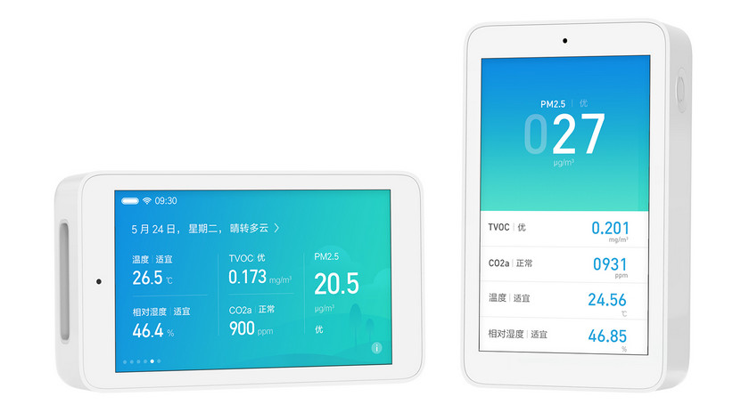 xiaomi-mijia-air-detector-l.jpg