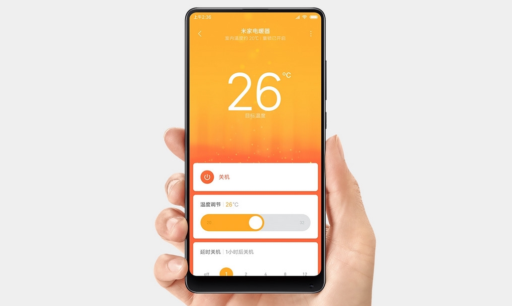 xiaomi-mijia-electric-heater-4_cr.jpg