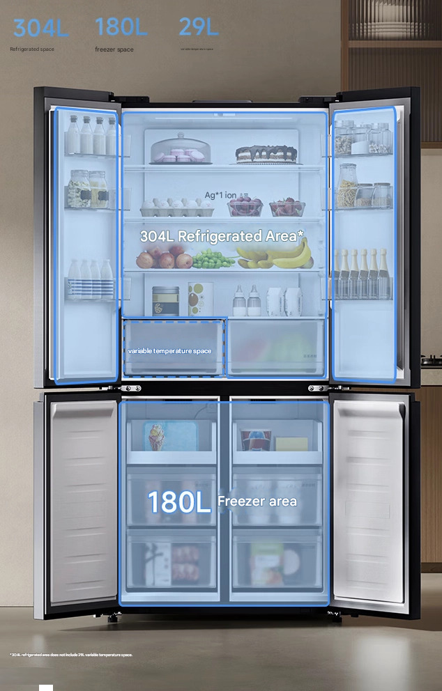 Xiaomi Mijia Refrigerator Moyuyan Edition