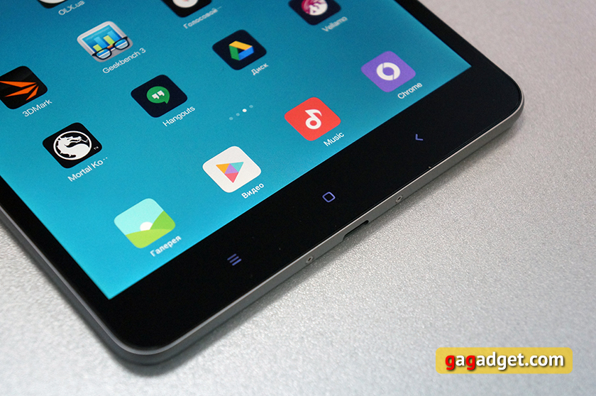 Обзор тонкого металлического планшета Xiaomi MiPad 2-6