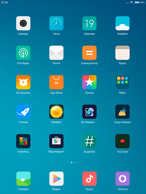 Обзор тонкого металлического планшета Xiaomi MiPad 2-24