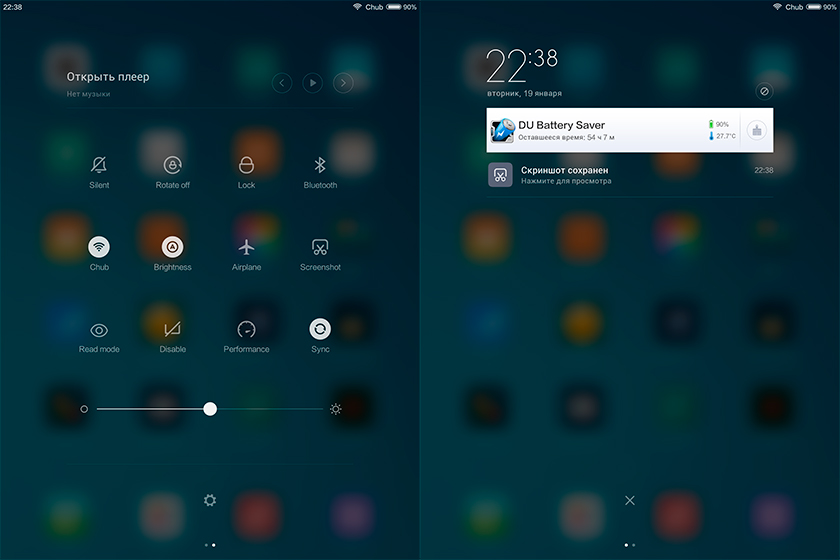 Обзор тонкого металлического планшета Xiaomi MiPad 2-26