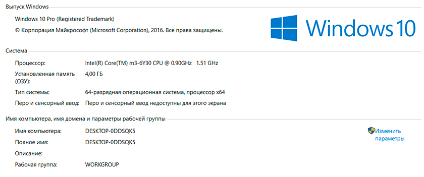 Обзор ультрабука Xiaomi Mi Notebook Air 12.5-20