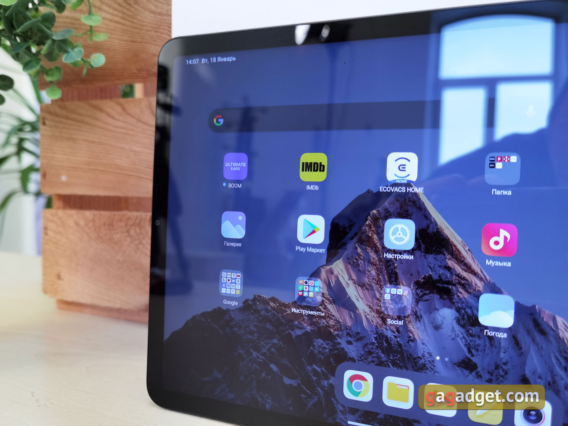 Xiaomi Pad 5 Review-8