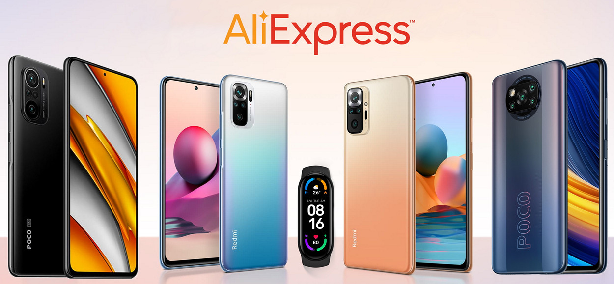 Смартфоны POCO, Redmi и гаджеты Xiaomi на распродаже AliExpress: большие скидки и подарки для покупателей