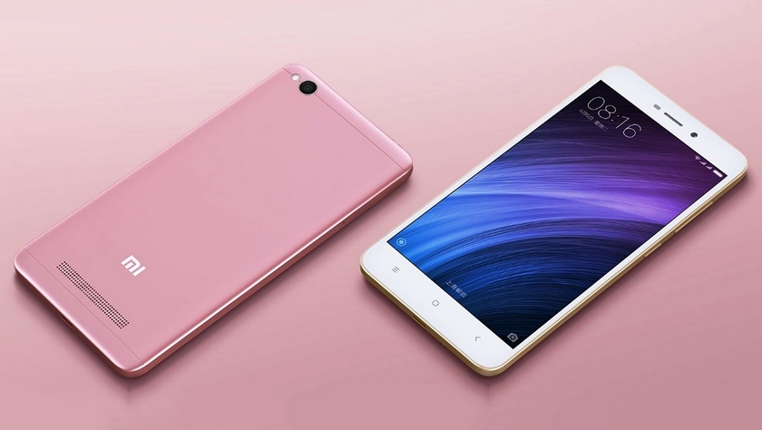 xiaomi-redmi-4a-21-june.jpg