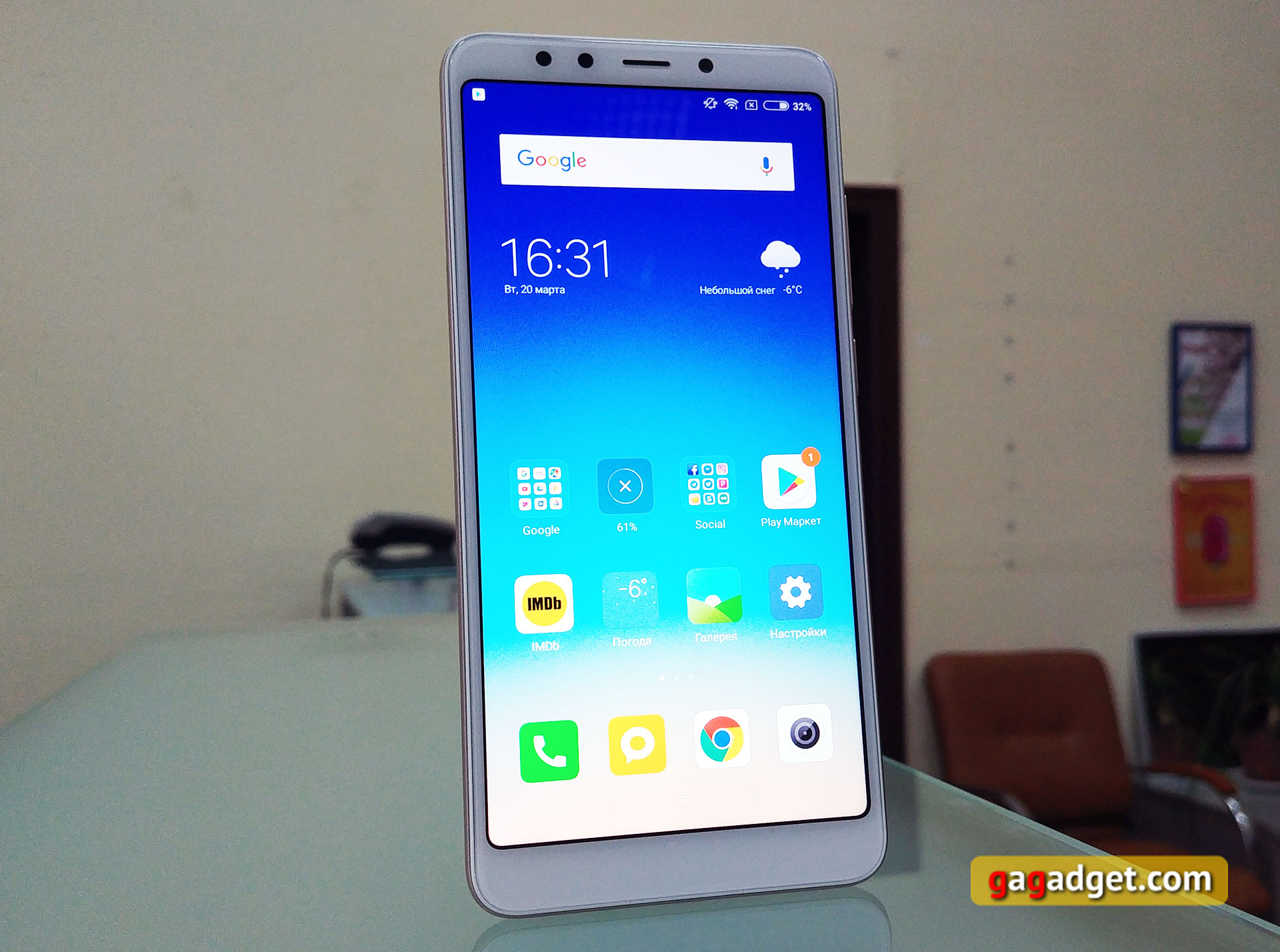 xiaomi-redmi-5-02.jpg
