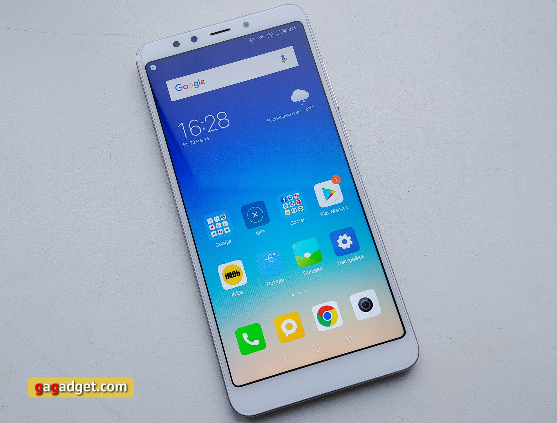 xiaomi-redmi-5-05.jpg