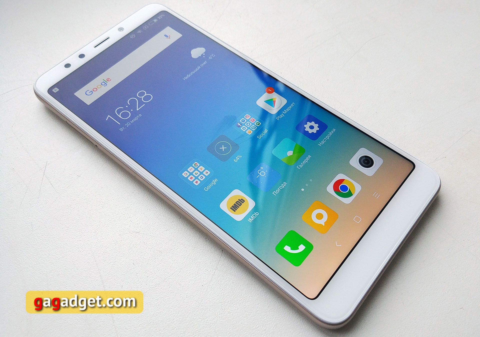 xiaomi-redmi-5-17.jpg