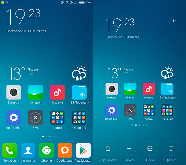 Золотая середина: обзор смартфона Xiaomi Redmi Note 2-23