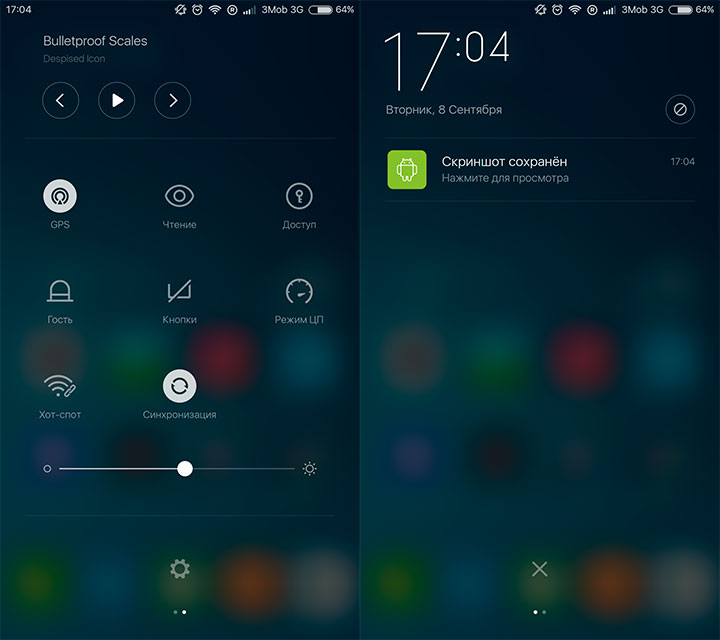 Золотая середина: обзор смартфона Xiaomi Redmi Note 2-24