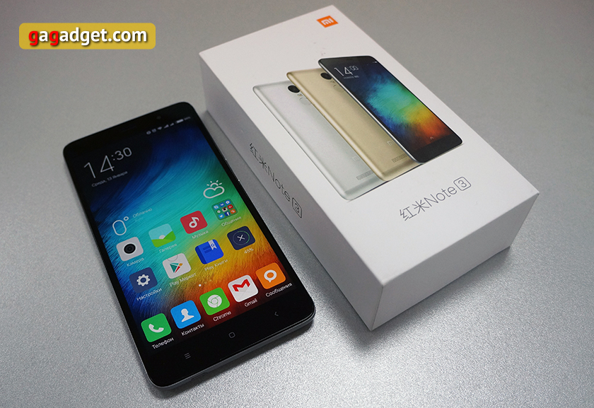 Обзор смартфона Xiaomi Redmi Note 3-3