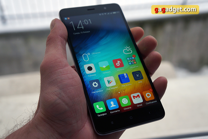 Обзор смартфона Xiaomi Redmi Note 3-15