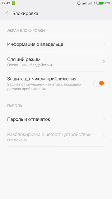 Обзор смартфона Xiaomi Redmi Note 3-30