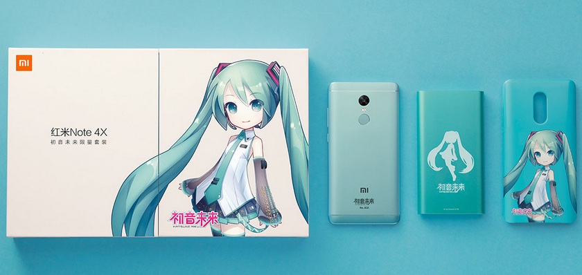 xiaomi-redmi-note-4x-s.jpg