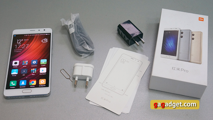 Обзор двуглазого почти флагманского смартфона Xiaomi Redmi Pro-4