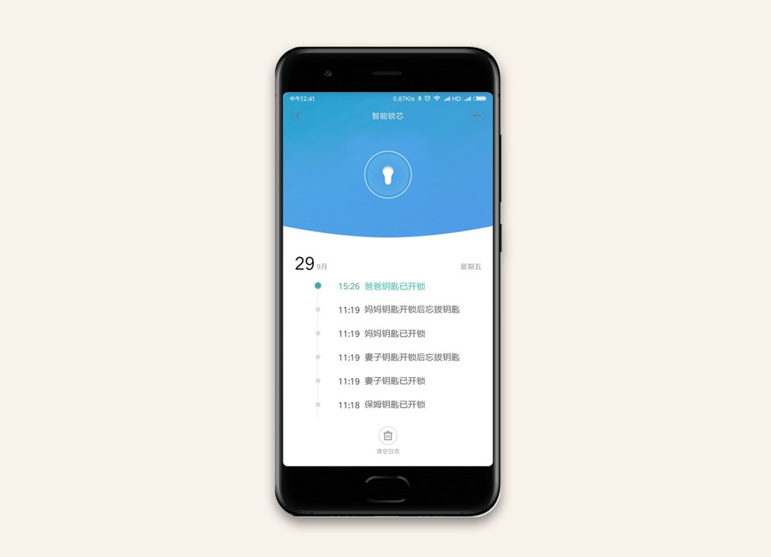 xiaomi-vima-smart-lock-5.jpg