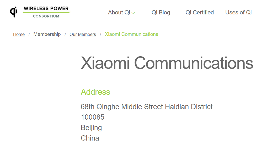 xiaomi-wireless-charging-qi-wpc.png