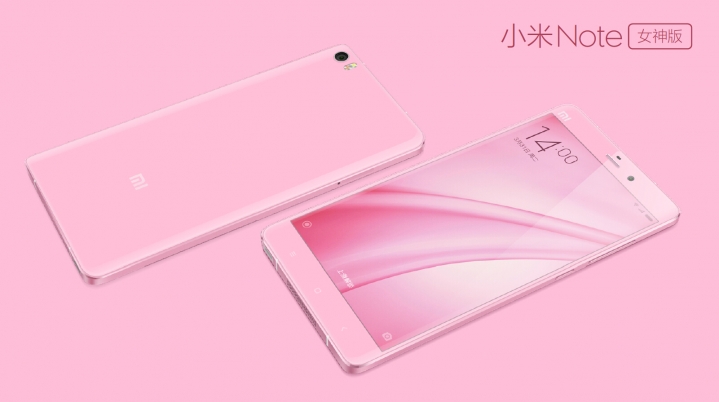 Презентация новинок Xiaomi на 5-летие: микроволновки не за горами