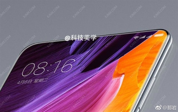 xiaoomi mi mix 2.jpg
