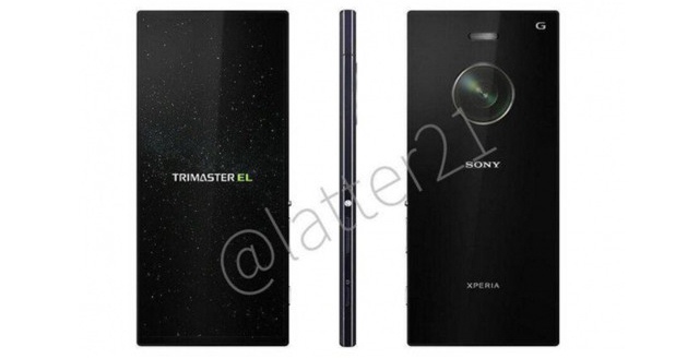 Sony разрабатывает смартфон Xperia Z3X со Snapdragon 810 и 4 ГБ ОЗУ