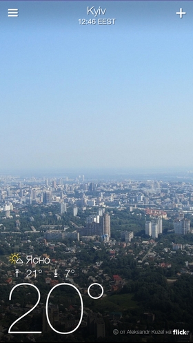 Приложения для iOS. Обзор Yahoo! Weather-3