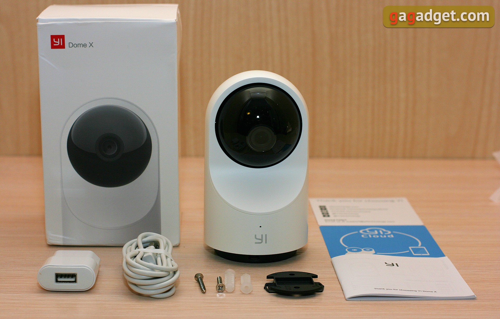 Обзор YI Dome Camera X: технологии ночного наблюдения-2