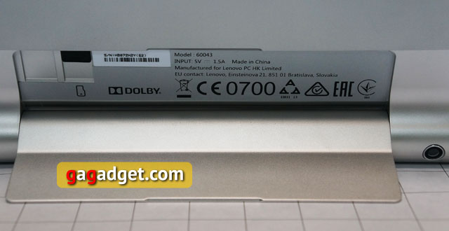 Обзор Lenovo Yoga Tablet 8, планшета необычной конструкции: король эргономики -6