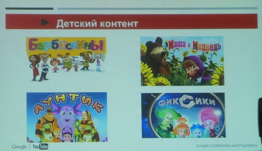 10 свеженьких фактов о Youtube-7