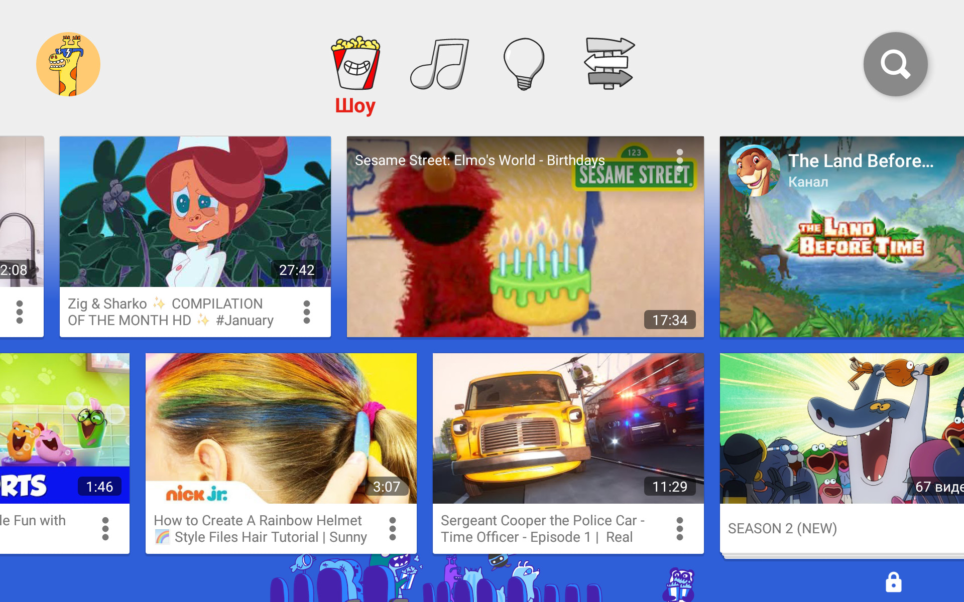 youtube-kids-ukraine-launch-1.jpg